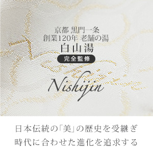 nishijin-mask_03